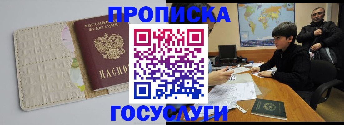 форма 3 в Ярославле